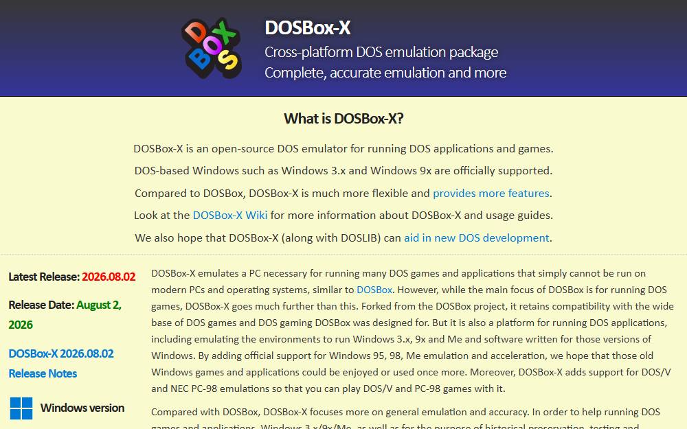 Screenshot of DOSBox-X
