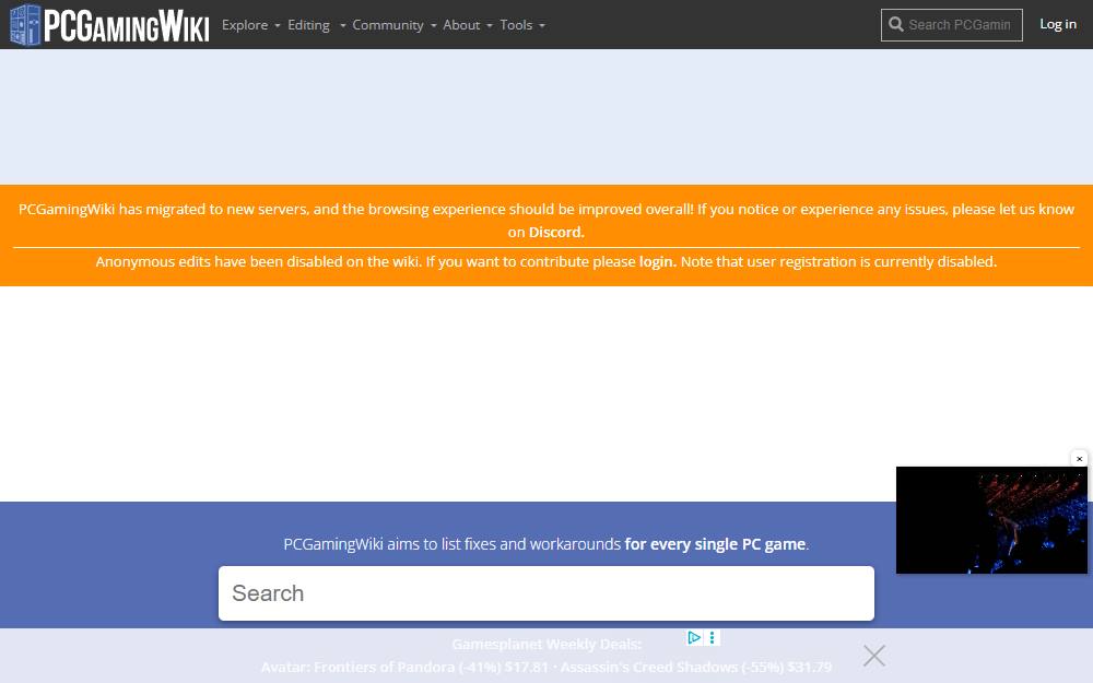 Screenshot of PCGamingWiki